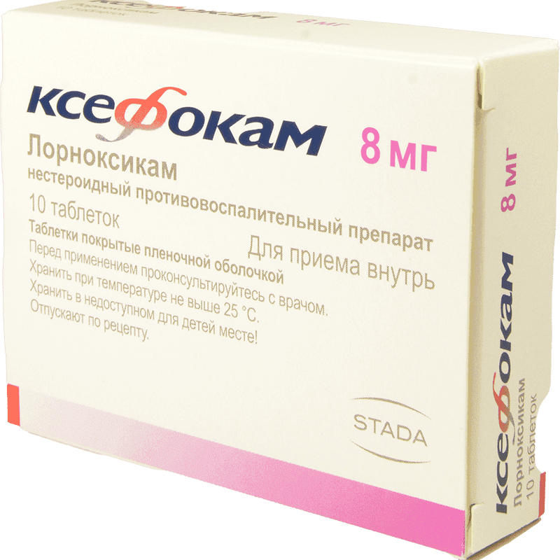 Xefocam 8 mg. 10 əd.