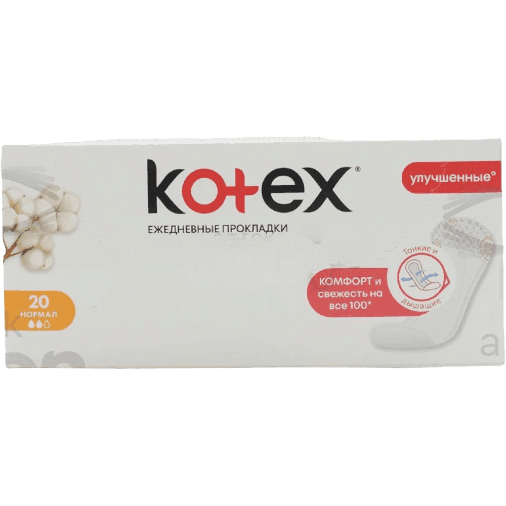 Kotex liners normal gündəlik gigiyenik bez 20 əd.