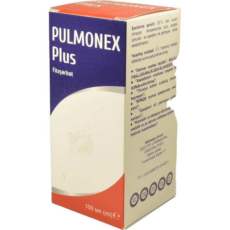Pulmonex plus 100 ml