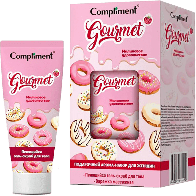 Compliment Gourmet hədiyyə dəsti (Köpüklü bədən skrabı geli, 165 ml + duş üçün əlcək)