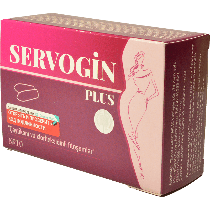Servogin plus 10 əd.
