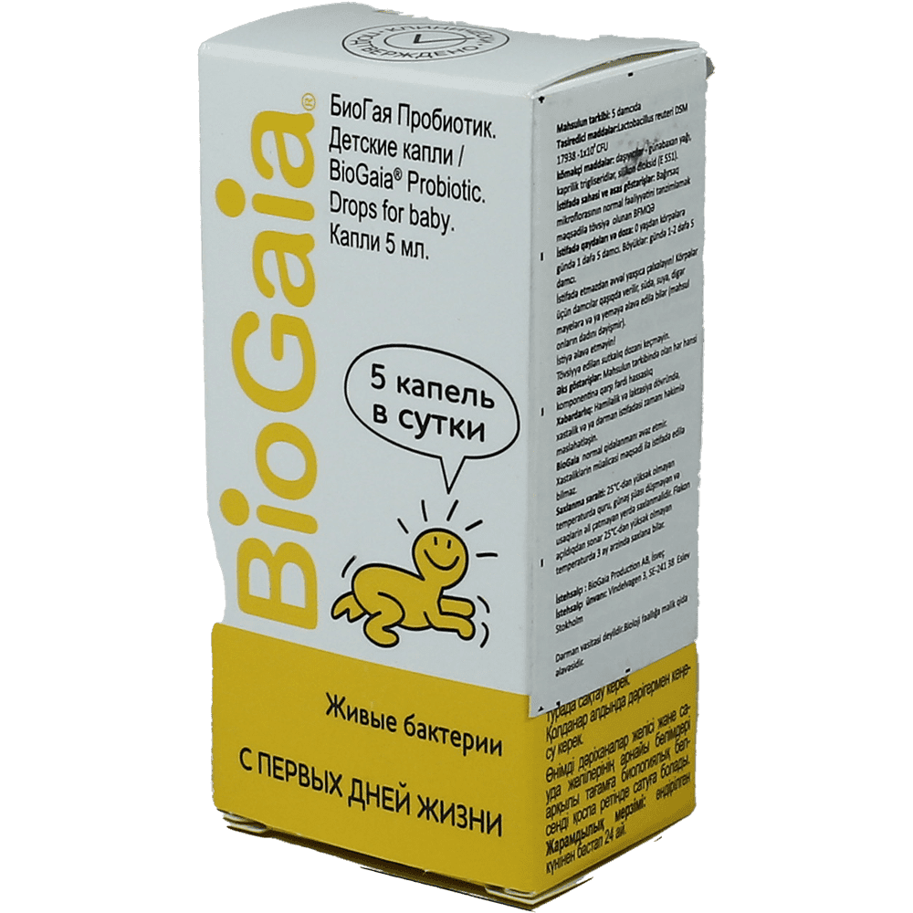 BioGaia 5 ml