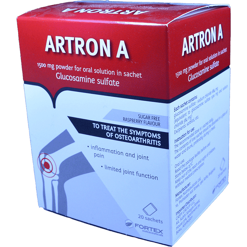 Artron A 20 əd.