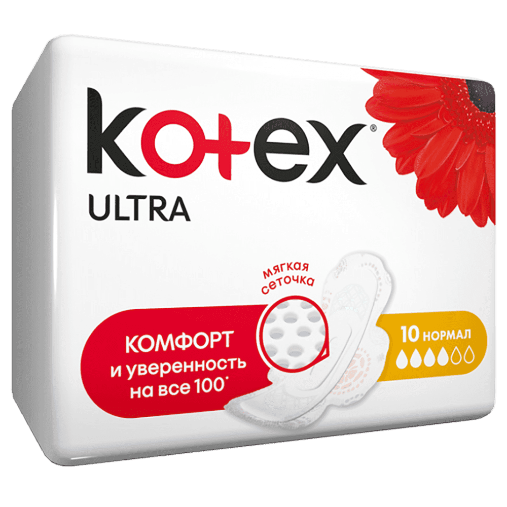 Kotex ultra slim gigiyenik bez 20 ədədli