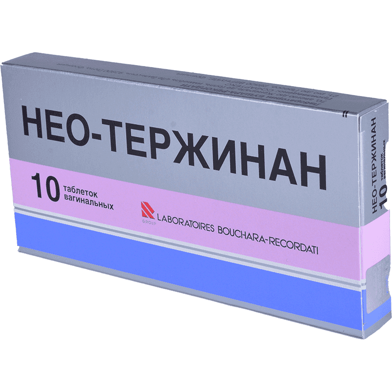 Neo-Tergynan 10 əd.