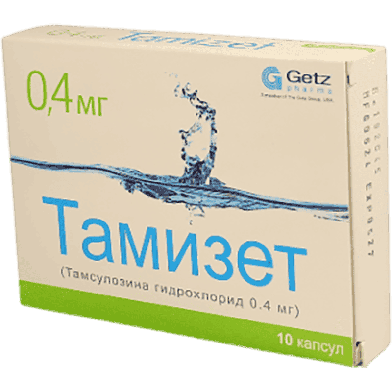 Tamizet TM 0,4 mq 10 əd
