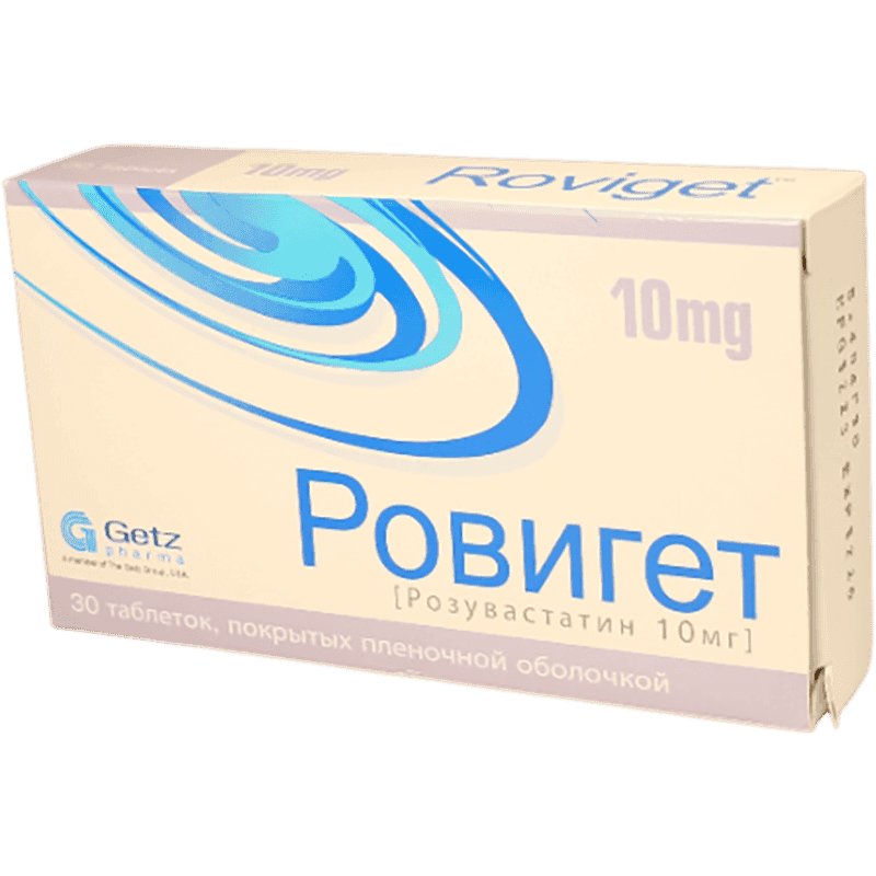 Roviget 10 mq 30 əd