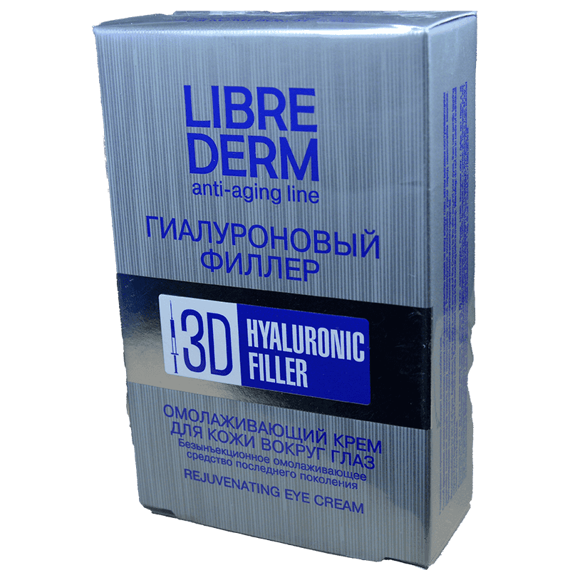 Librederm Hyaluronic 3D doldurucu krem ​​göz ətrafındakı dəri üçün cavanlaşdırıcı 15ml