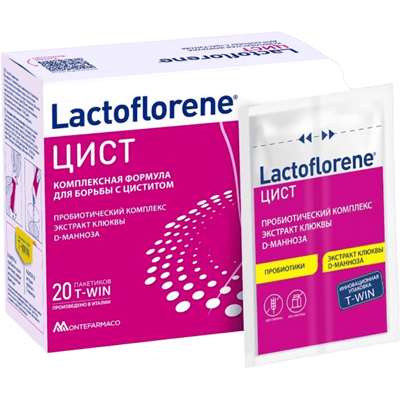 Lactoflorene Cist 20 əd