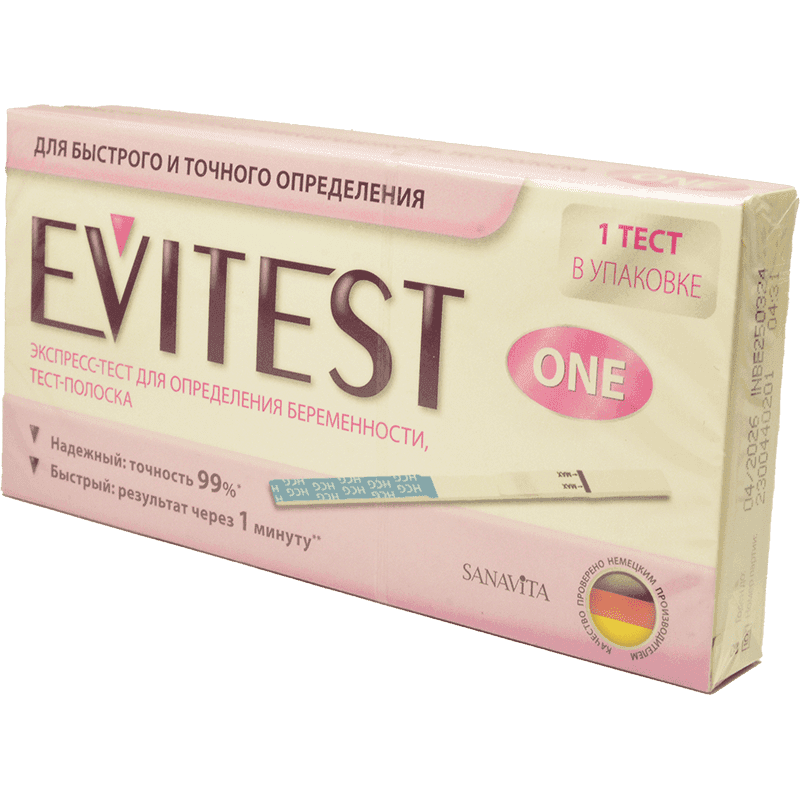 Hamiləlik testi "Evitest Express" 1 əd.