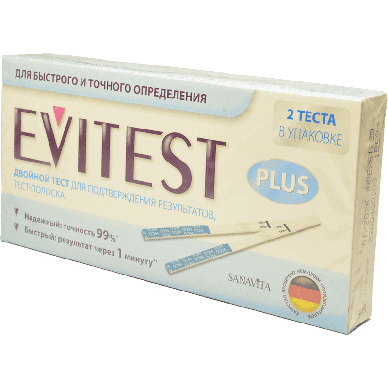 Hamiləlik testi "Evitest Express" 2 əd.