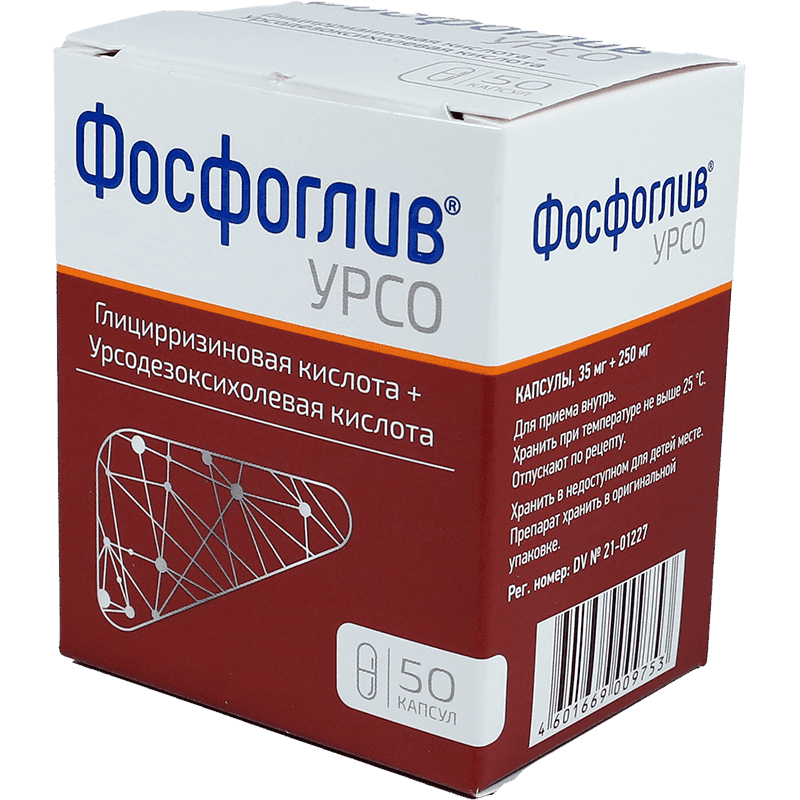 Fosfoqliv Urso (250 + 35) mq 50 əd.
