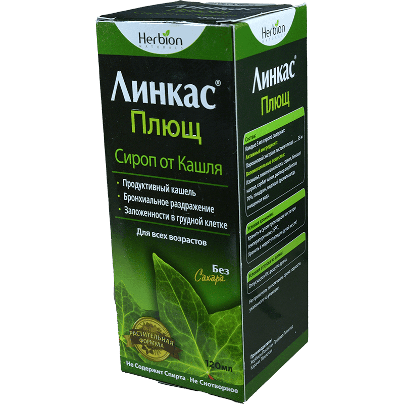 Linkus sarmaşıq şəkərsiz 120 ml