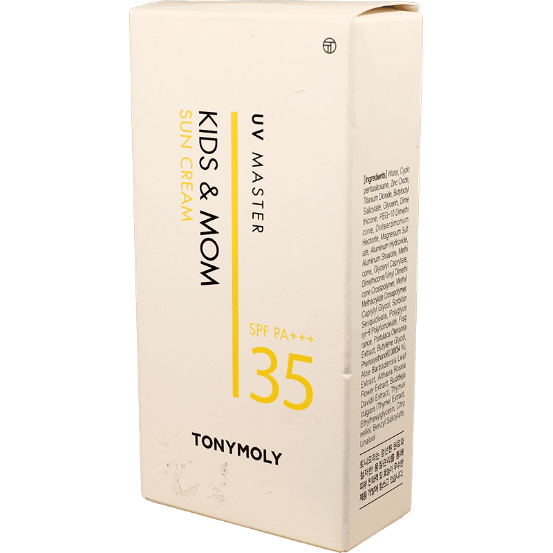 SPF35 ana və uşaq 45 ml