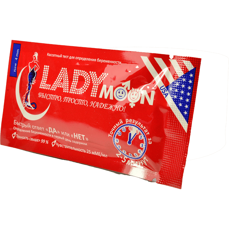 Hamiləlik testi, Lady Moon 4 mm.