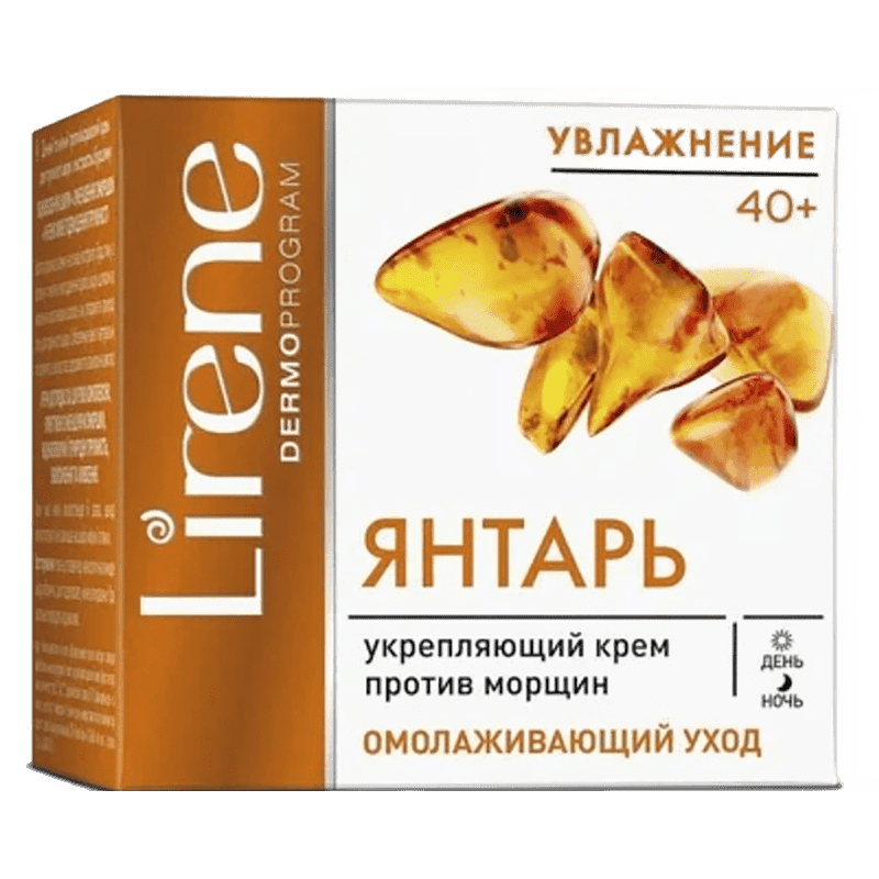 Lirene Möhkəmləndirici qırış əleyhinə krem, kəhrəba ekstraktı ilə, gündüz/gecə 40+ 50ml.