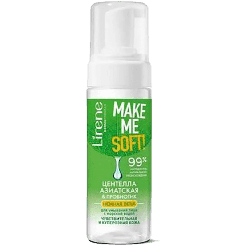 Lirene NƏMLƏDİCİ KÖPÜK Yuma üçün 150ml.