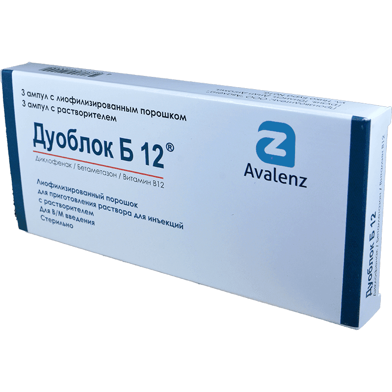 Duoblock B12 N3 + 3 ml.