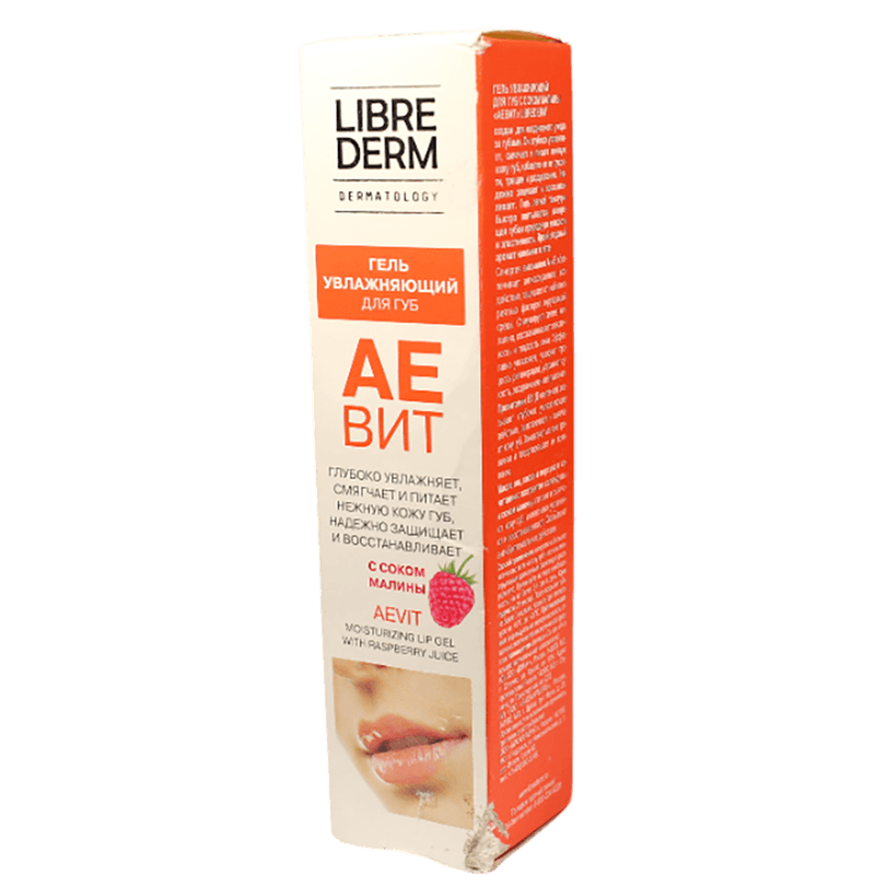 Moruq şirəsi ilə dodaqlar üçün nəmləndirici gel 20 ml