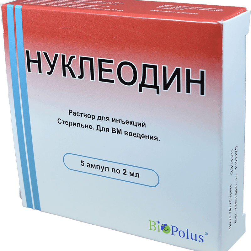 Nucleodin 25+5+2 mg / ml. 5 əd.