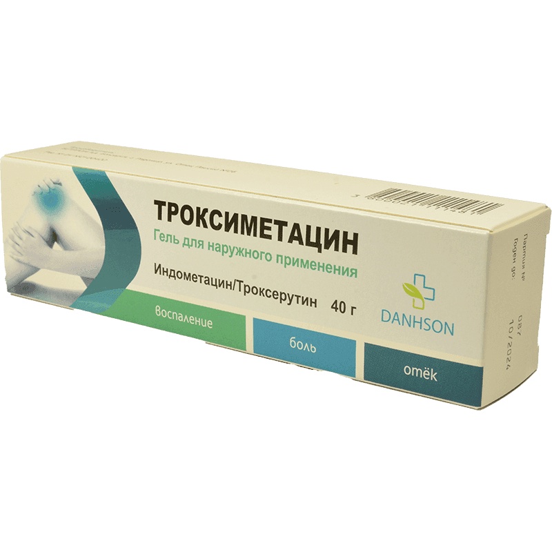Troximetacin 40 q