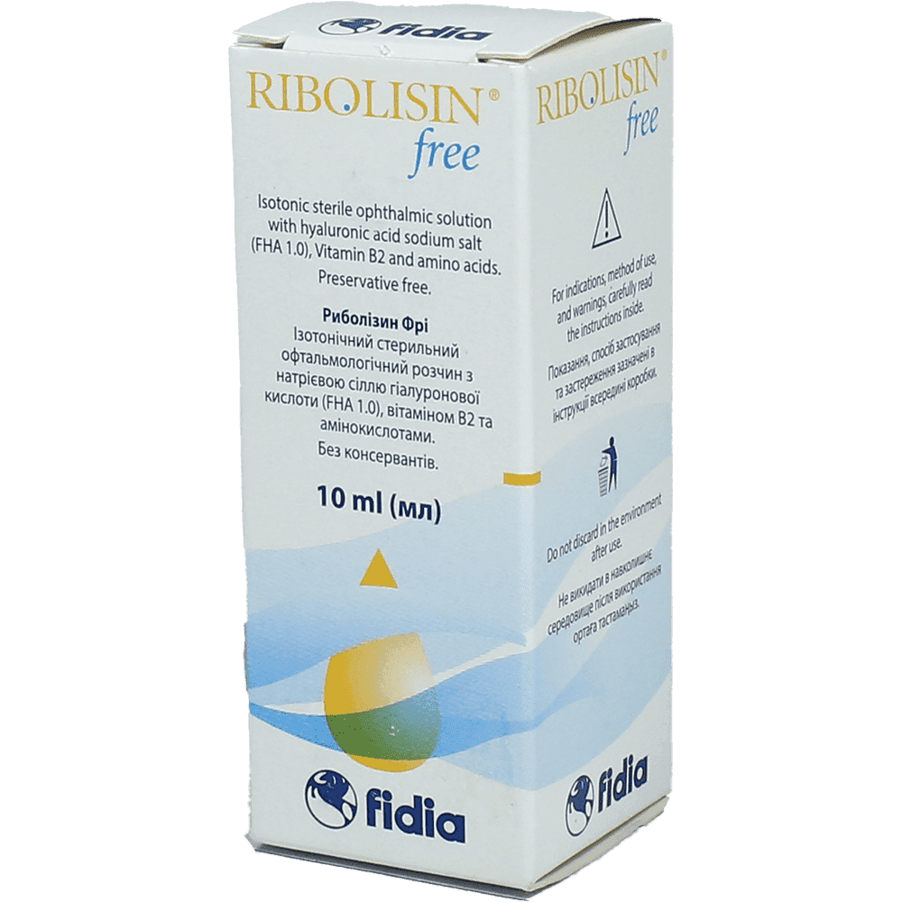 Ribolisin 10 ml