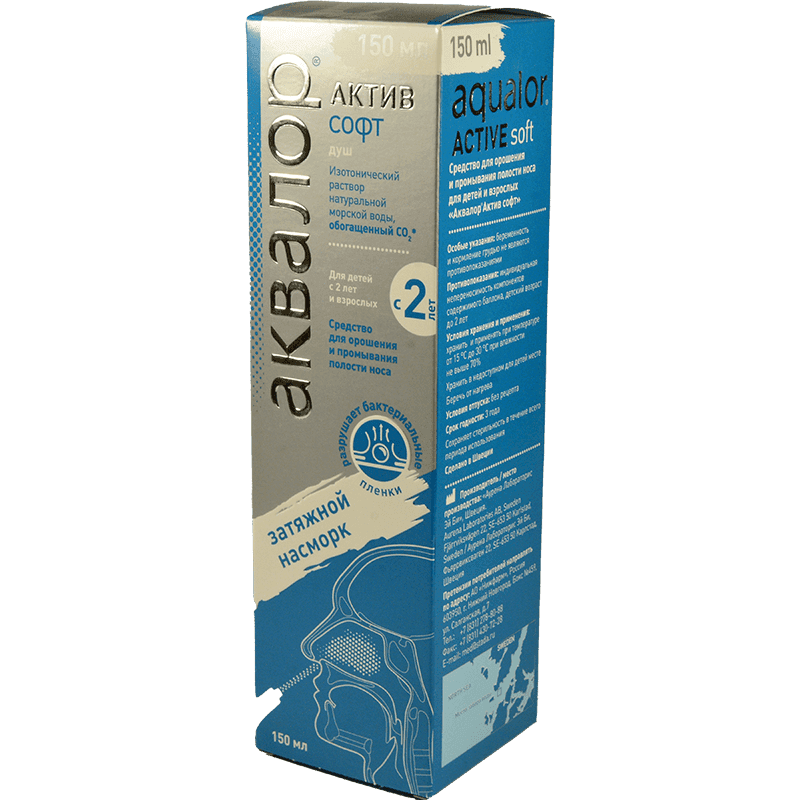 Akvalor Aktiv Soft 150 ml