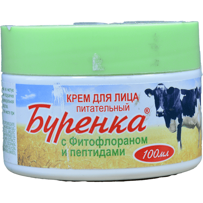 Лошадинная сила Qidalandırıcı üz kremi Burenka fitofloran və peptidlərlə 100ml