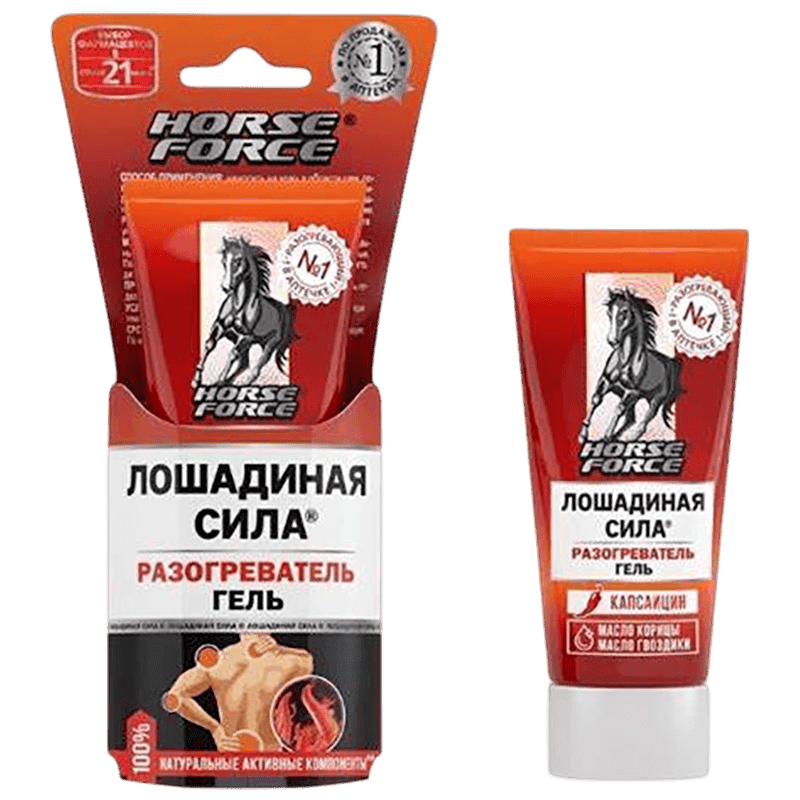 İsidici Gel 40 ml
