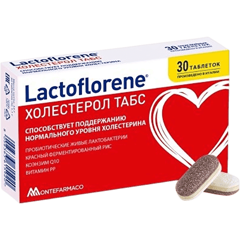 Lactoflorene 30 əd
