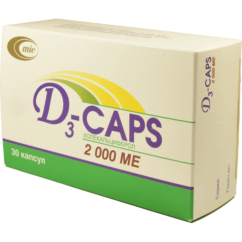 Vitamin D3 2000 Uİ 30 əd