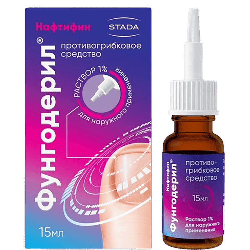 Fungoderil 10 mq/ml 15 ml