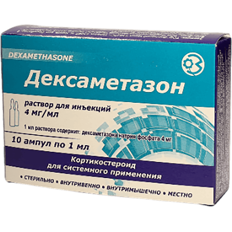 Dexamethasone 4 mq 1 ml 10 əd