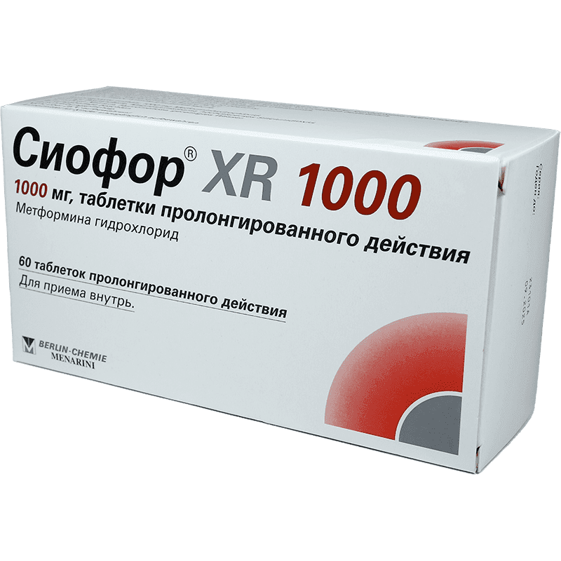 Siofor XR 1000 mq 60 əd.