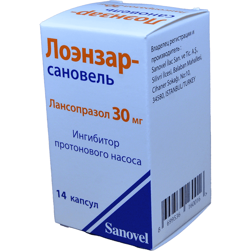 Loenzar-sanovel 30 mq 14 əd.
