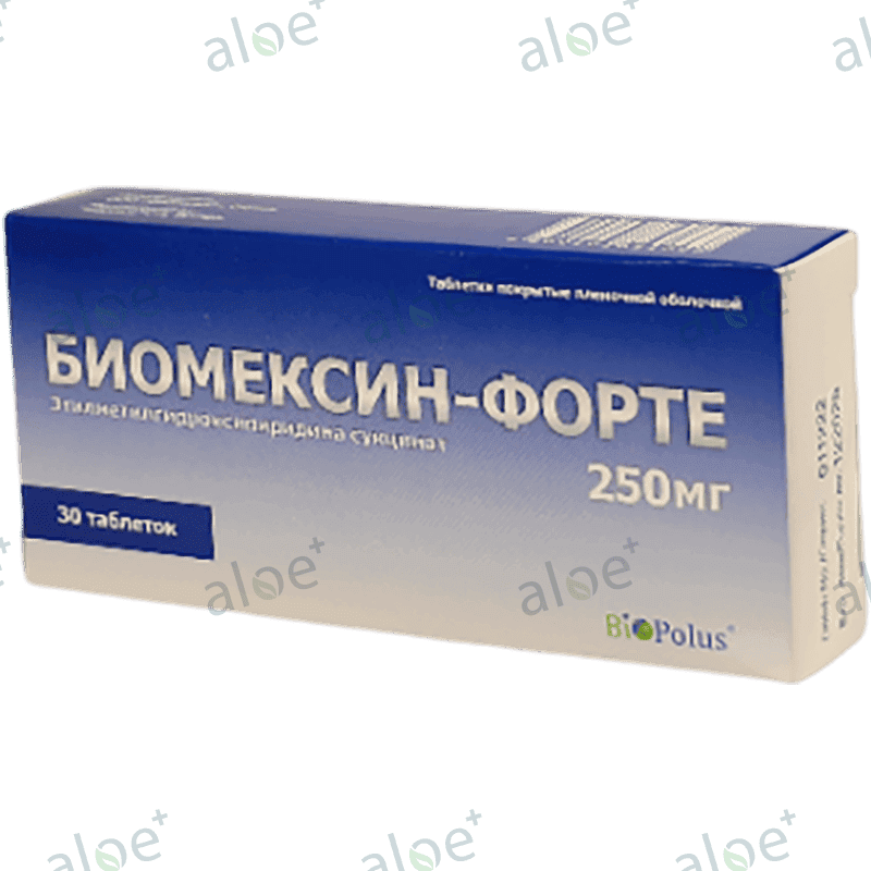 Biomexin forte 250 mq 30 əd