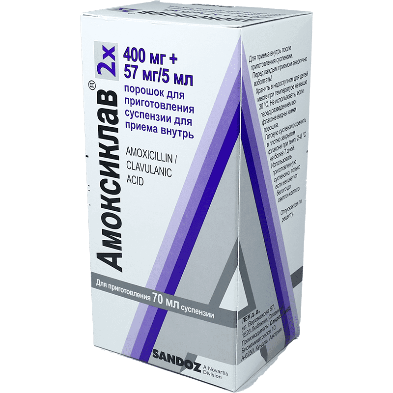 Amoksiklav 400+57 mg. /5 ml. 70 ml.