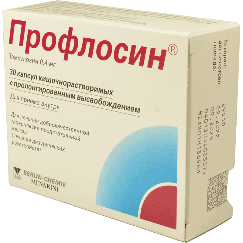 Proflosin 0,4 mq 30 əd