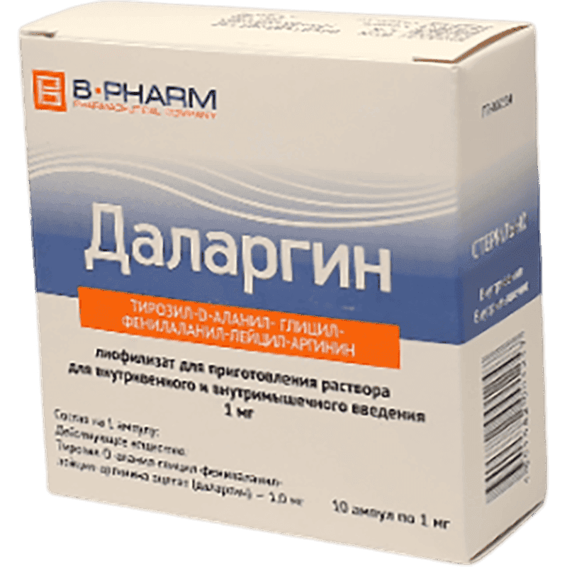 Dalargin 1 mq 10 əd