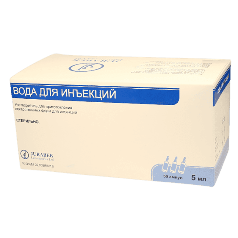İnyeksiya üçün su 5 ml 10 əd