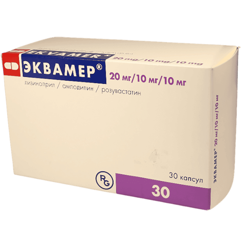 Ekvamer 20 mq/10 mq/10 mq 30 əd