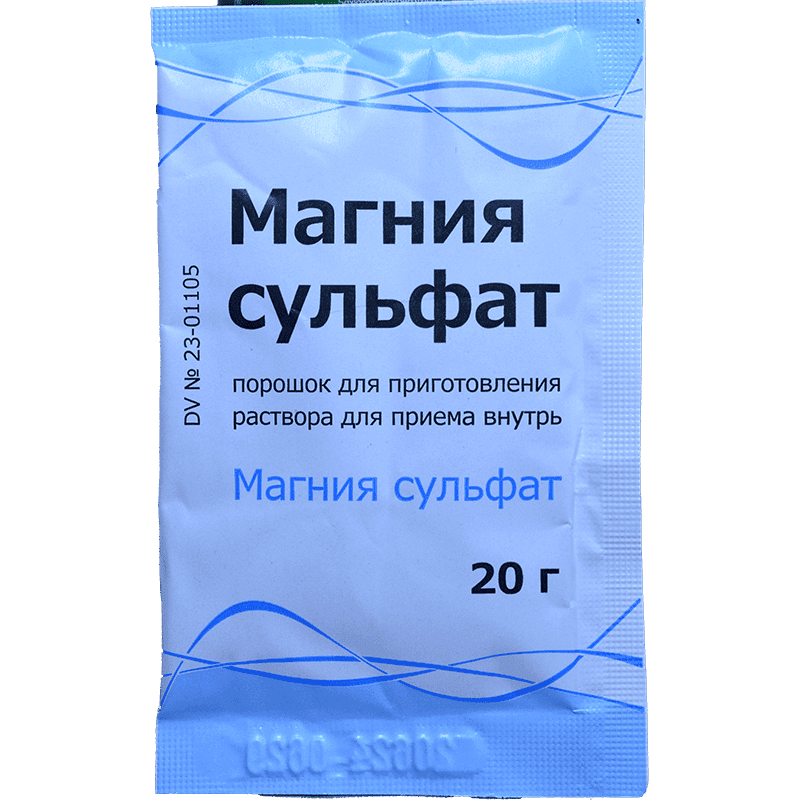 Magnesium sulfate 20 qr.