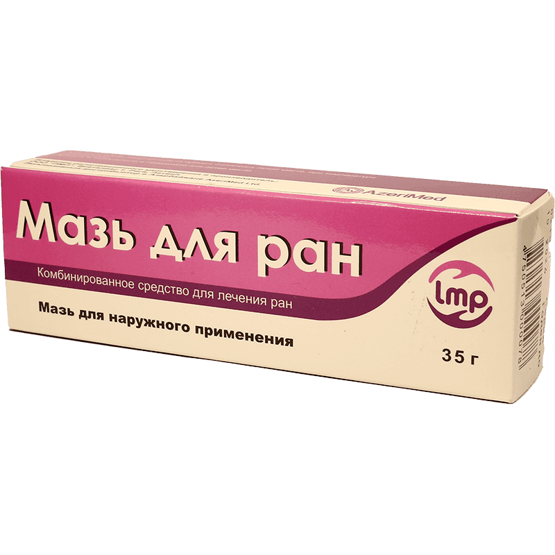 Yaralar üçün məlhəm 35 qr.
