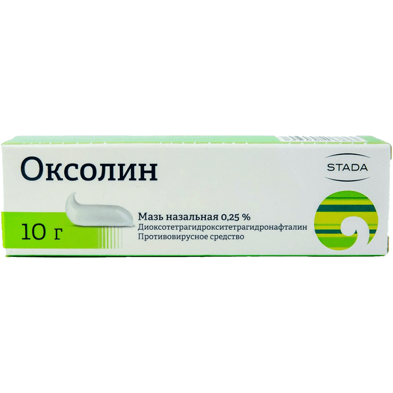 Oxolin 0,25% 10 q
