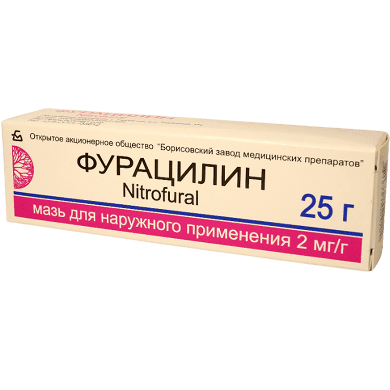 Furacilin 0,2% 25 q