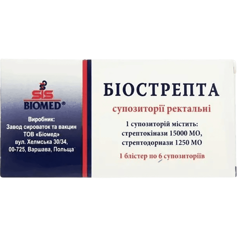 Biostrepta 6 əd