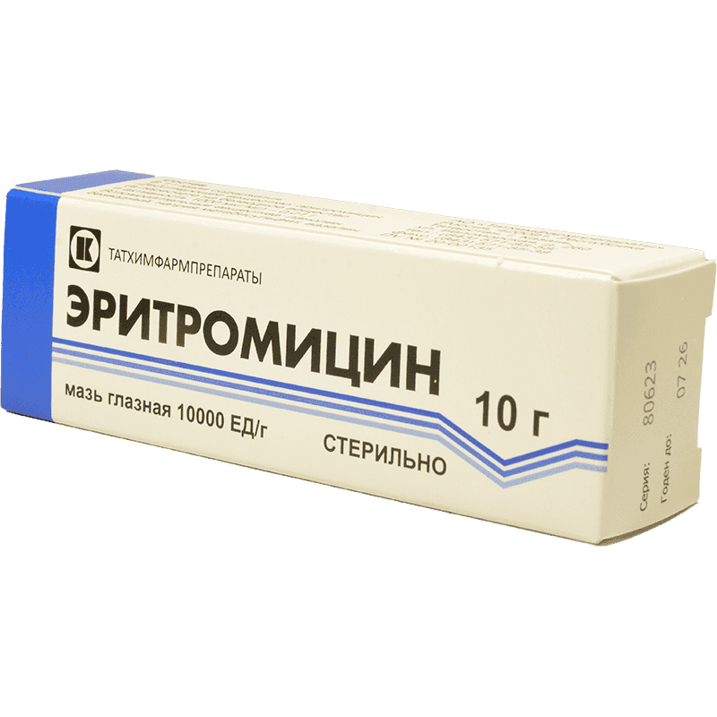 Erythromycin 10 q