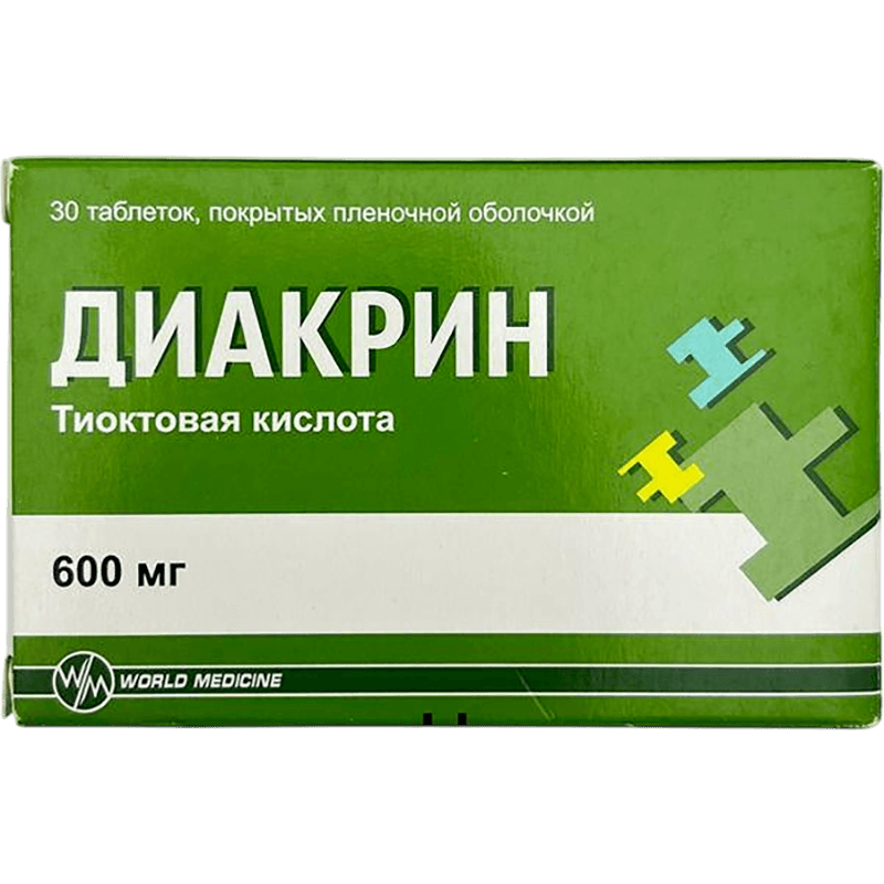 Diakrin 600 mq 30 əd