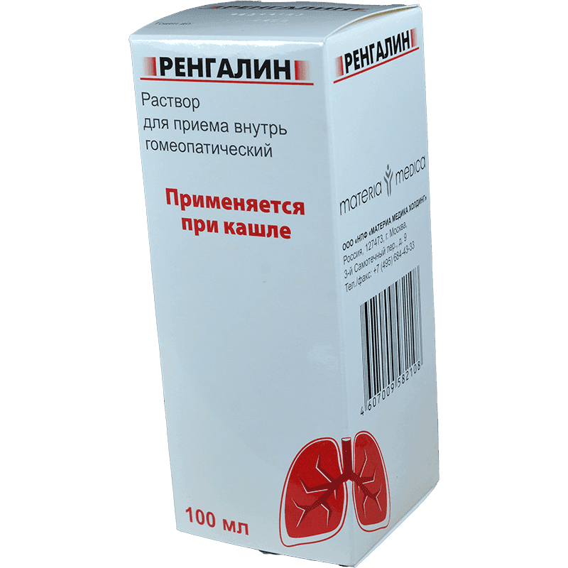 Rengalin 100 ml