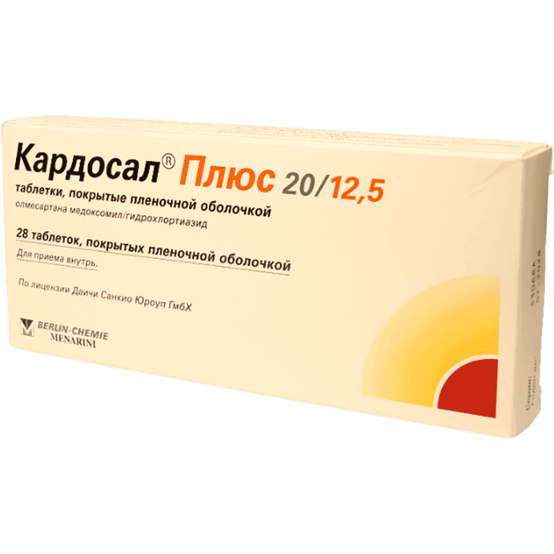 Kardosal plus 20/12,5 28 əd